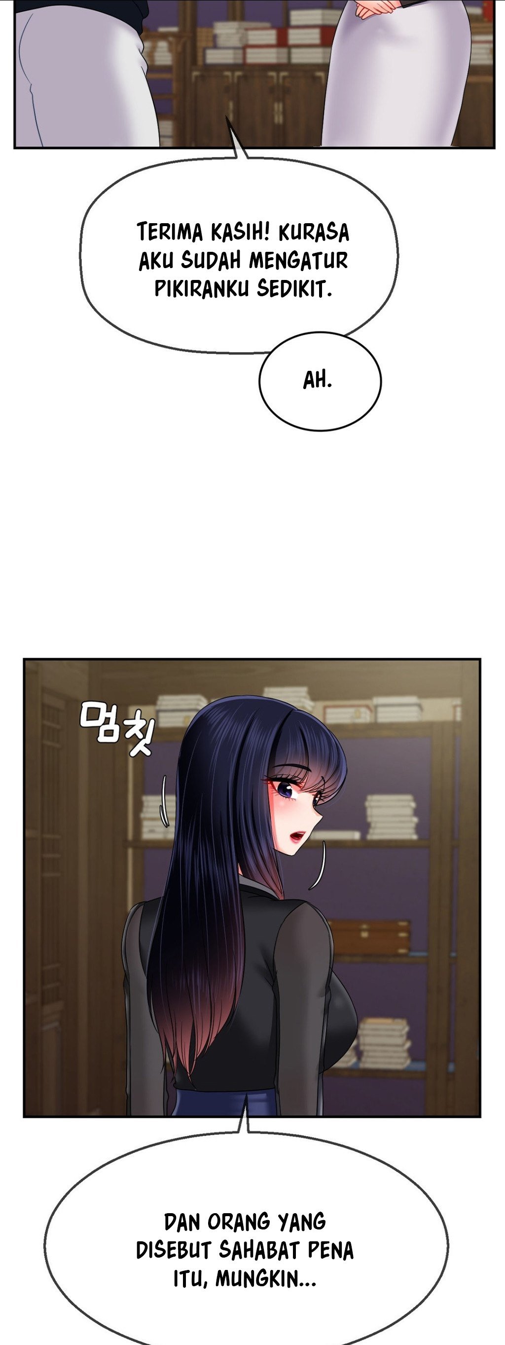 The 17th Son - Chapter 17 47