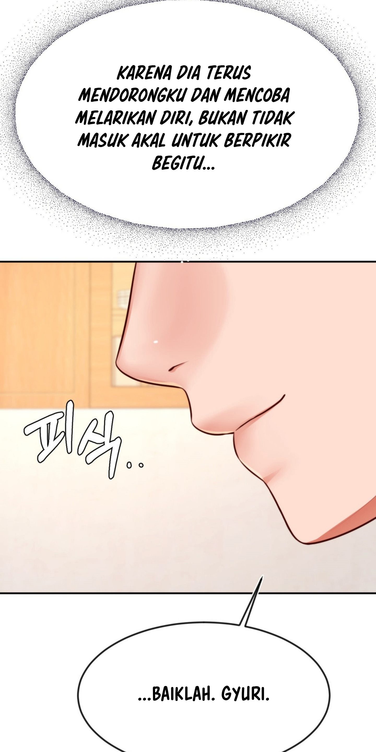 Blueming (Samosa) - Chapter 17 50