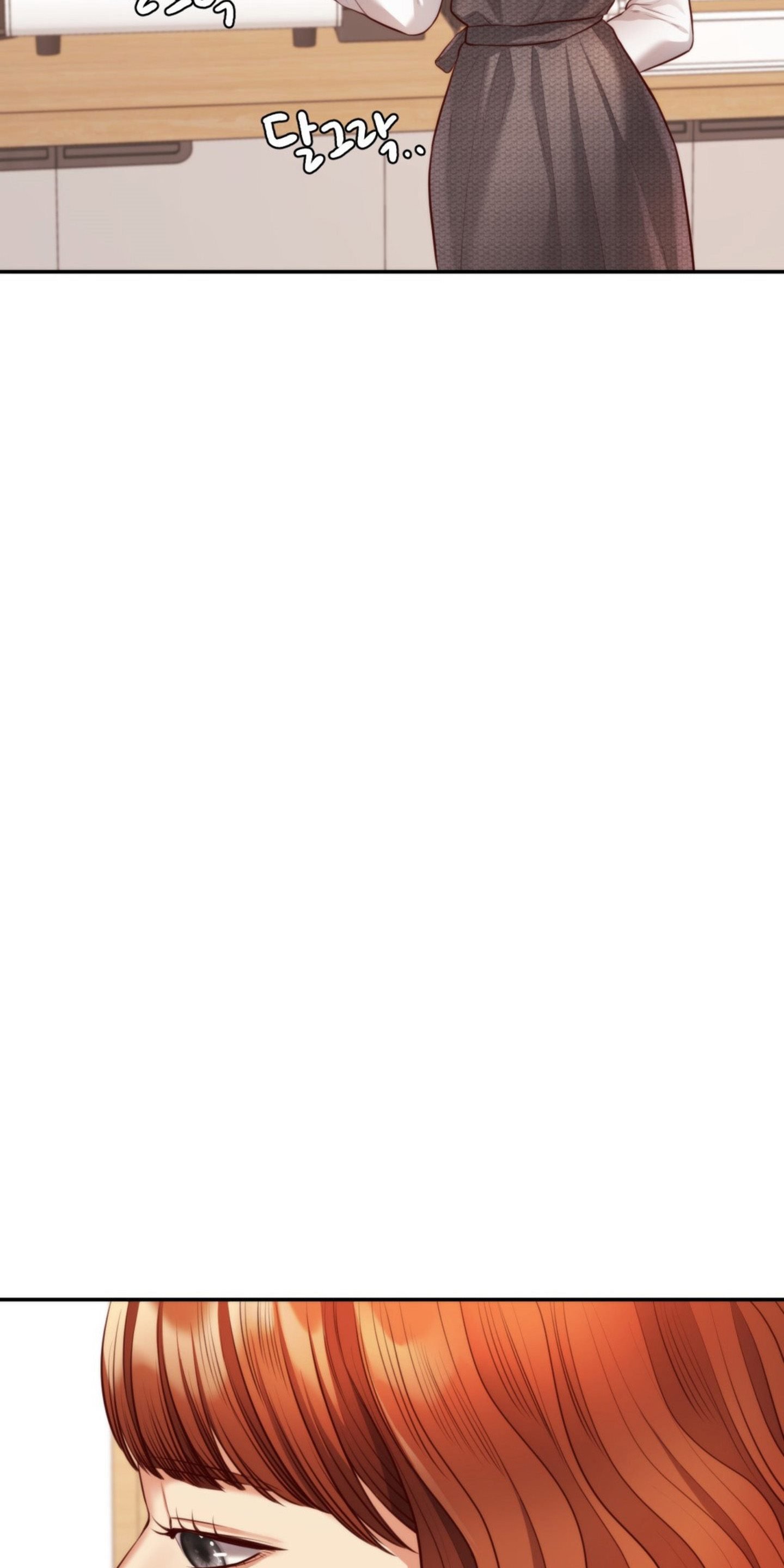 Blueming (Samosa) - Chapter 17 12