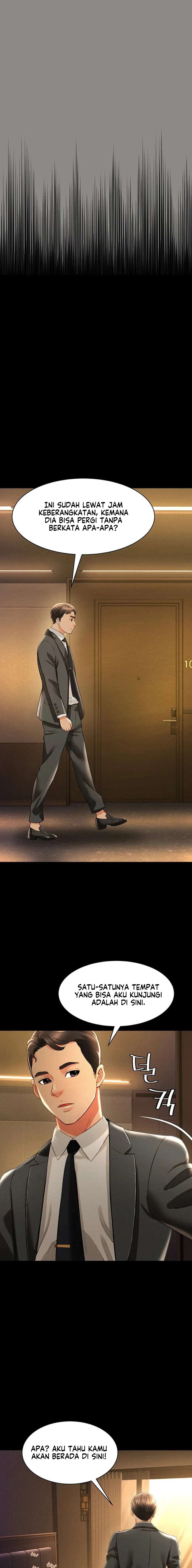 Phantom Sex King - Chapter 17 23 Phantom Sex King - Chapter 17 23