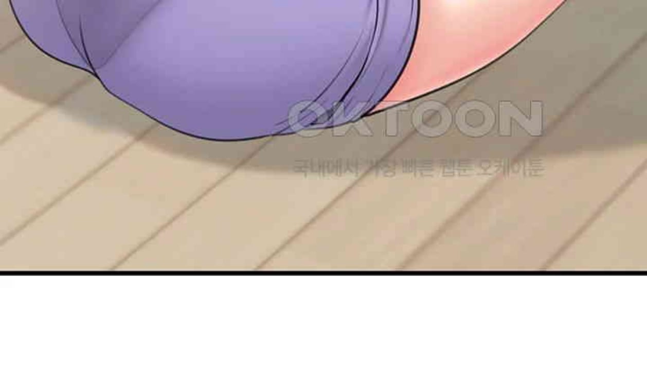 Not the Daughter, but the Mother - Chapter 17 48 Not the Daughter, but the Mother - Chapter 17 48