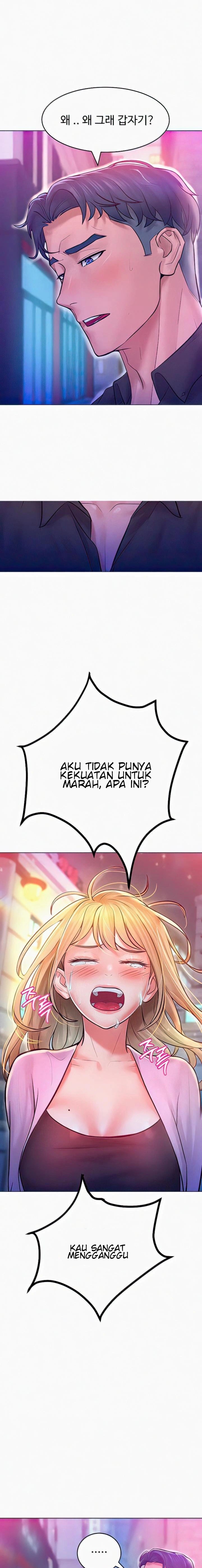 Forcing the Woman I Despise Into Submission - Chapter 11 23