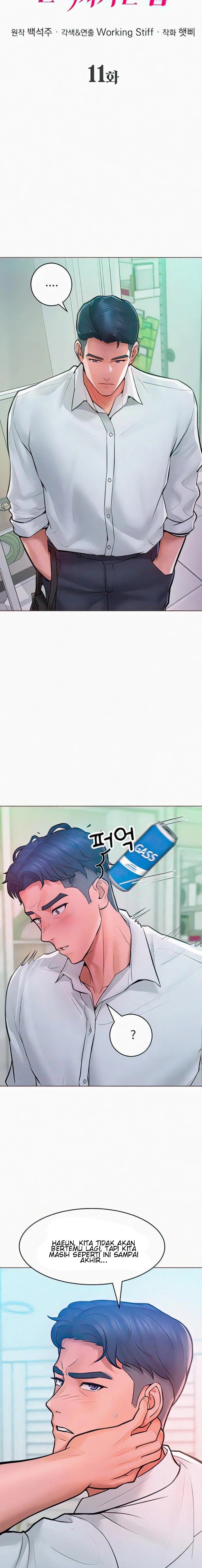 Forcing the Woman I Despise Into Submission - Chapter 11 3