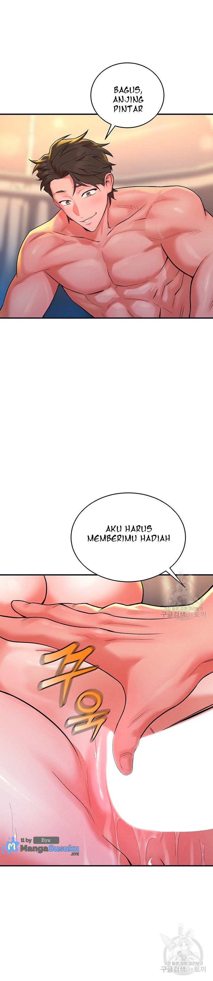 The Warrior Dissatisfied With Everyone - Chapter 11 31