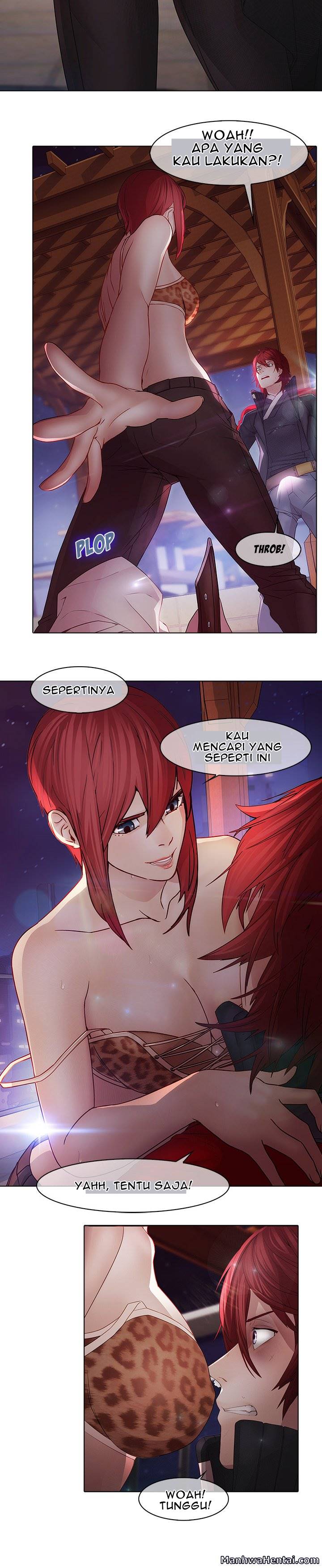 Butterfly Dream - Chapter 11 15
