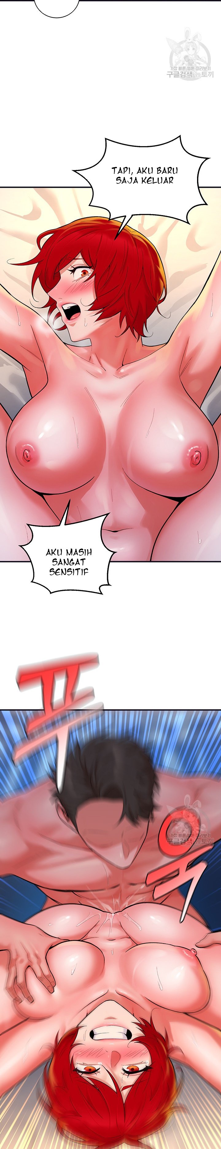The Warrior Dissatisfied With Everyone - Chapter 11 35