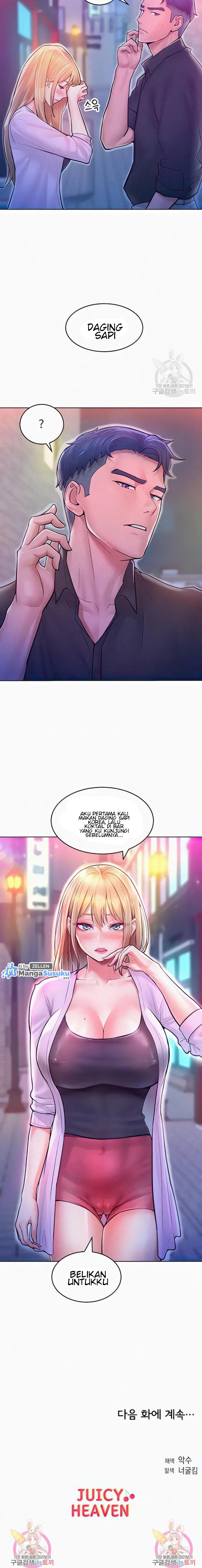 Forcing the Woman I Despise Into Submission - Chapter 11 24