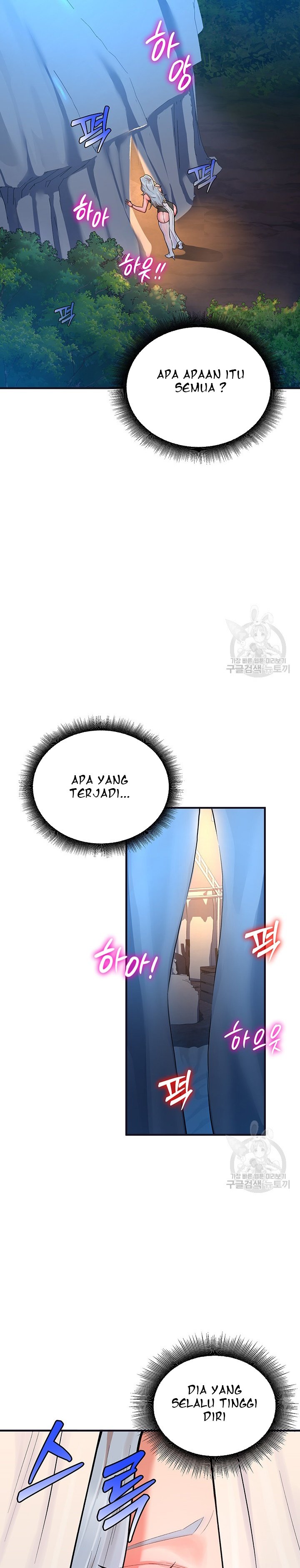 The Warrior Dissatisfied With Everyone - Chapter 11 22