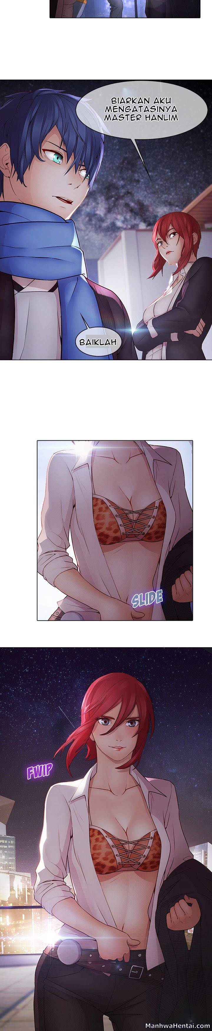 Butterfly Dream - Chapter 11 14