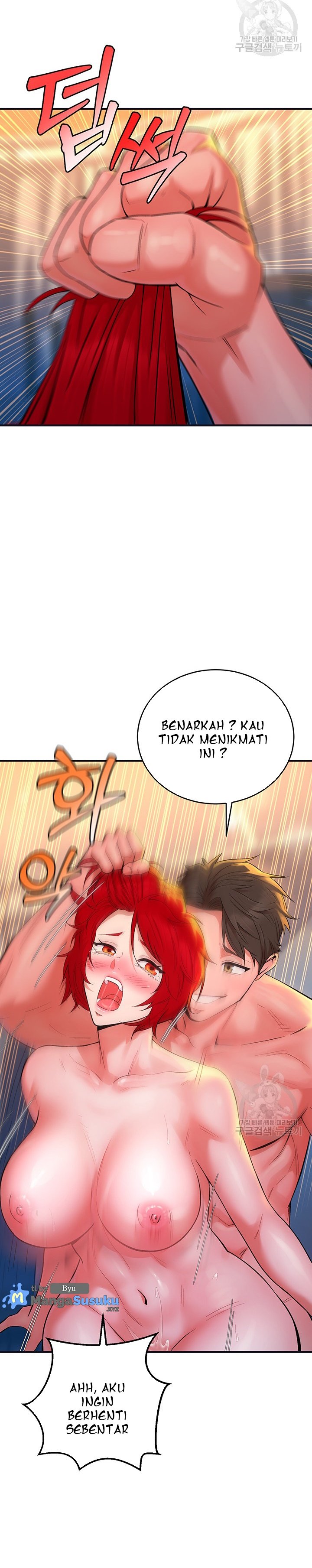 The Warrior Dissatisfied With Everyone - Chapter 11 11