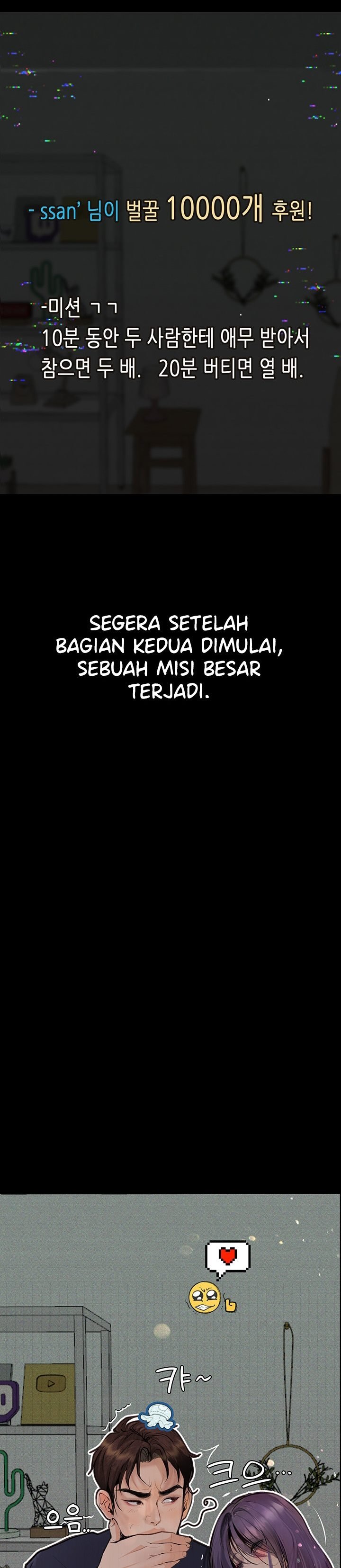 Corruption: Obscene Tales - Chapter 11 23