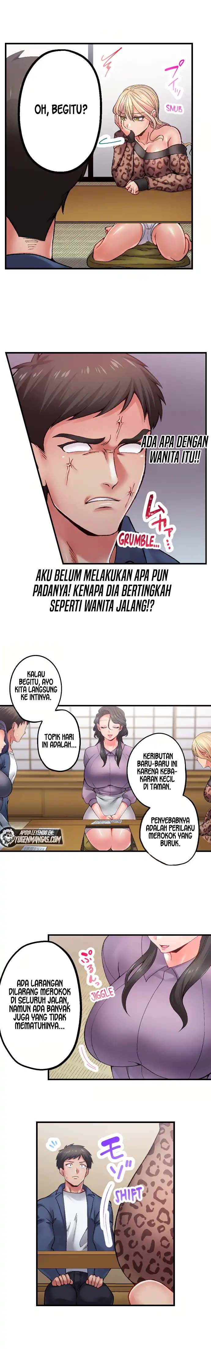 Obey the Dirty Rules of This Neighborhood! - Chapter 11 7