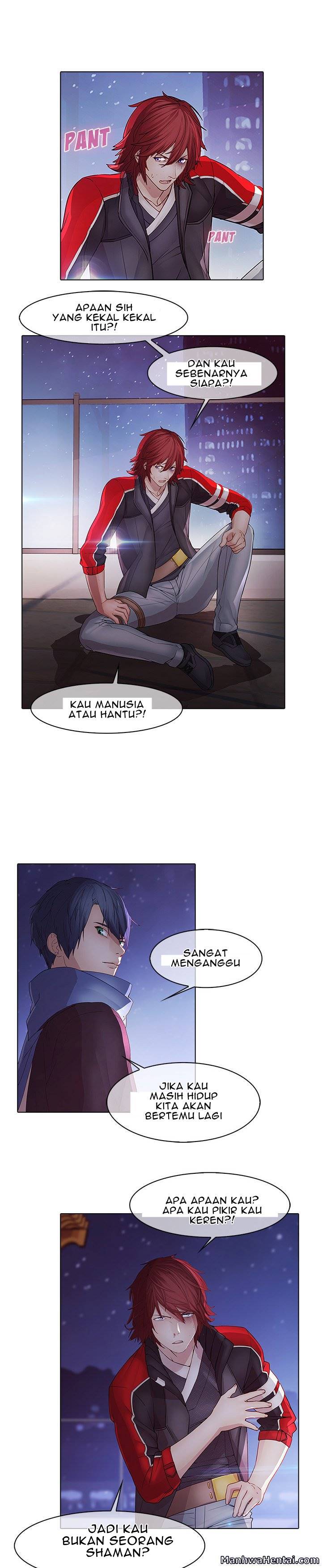 Butterfly Dream - Chapter 11 12