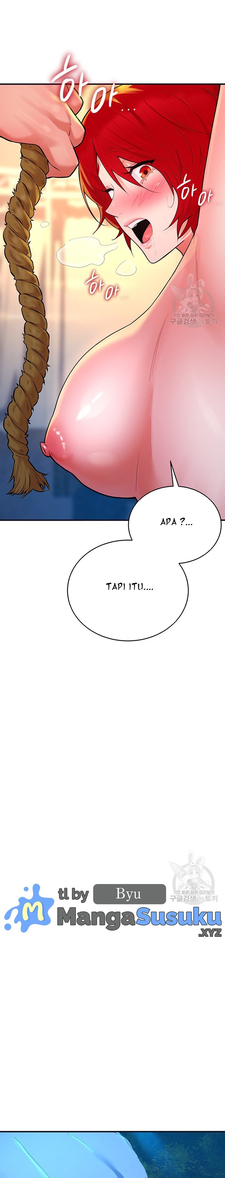 The Warrior Dissatisfied With Everyone - Chapter 11 21