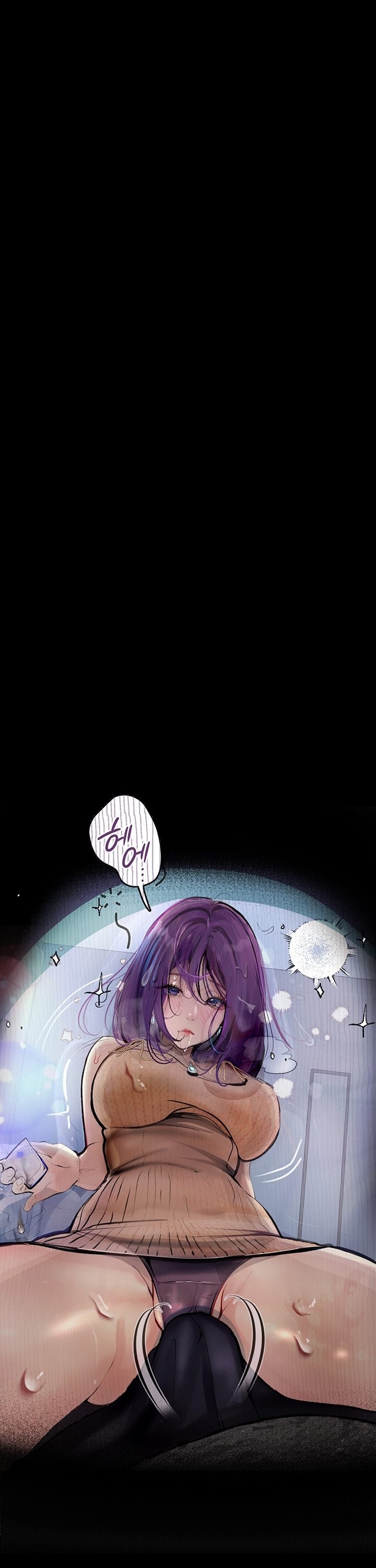 Corruption: Obscene Tales - Chapter 11 15