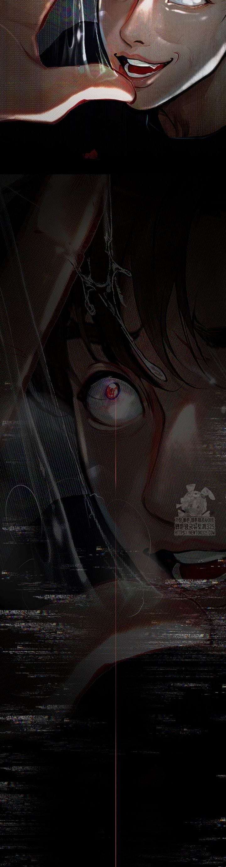 Corruption: Obscene Tales - Chapter 11 35