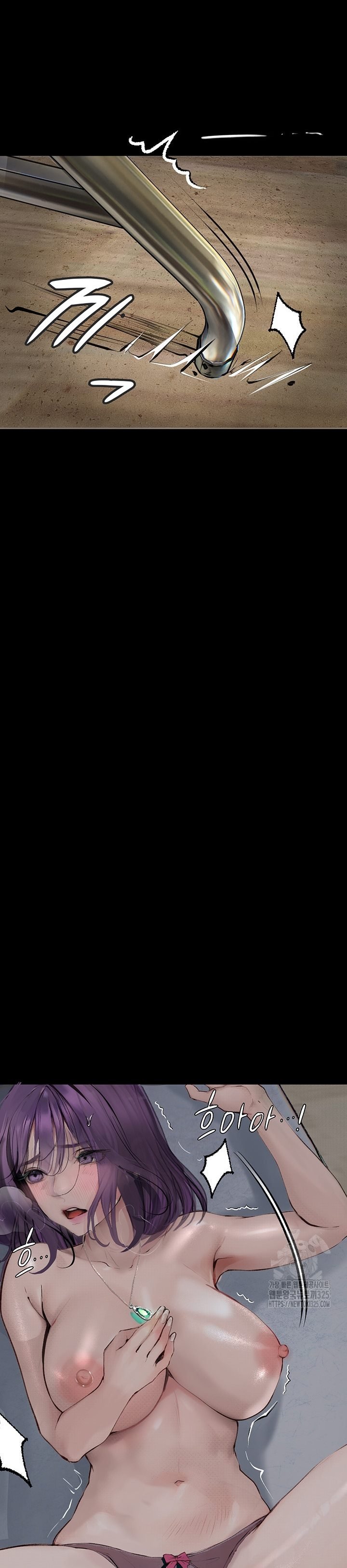 Corruption: Obscene Tales - Chapter 11 30