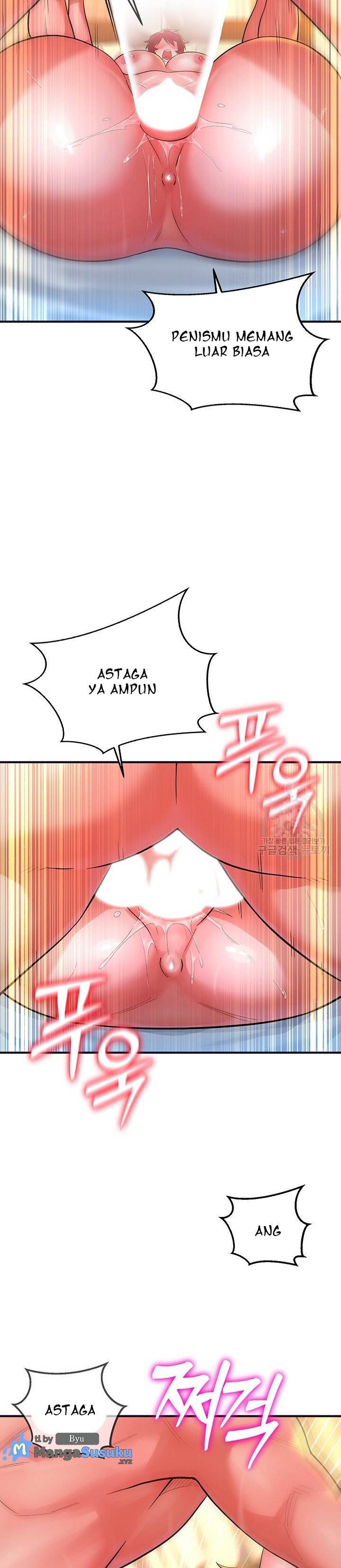 The Warrior Dissatisfied With Everyone - Chapter 11 28