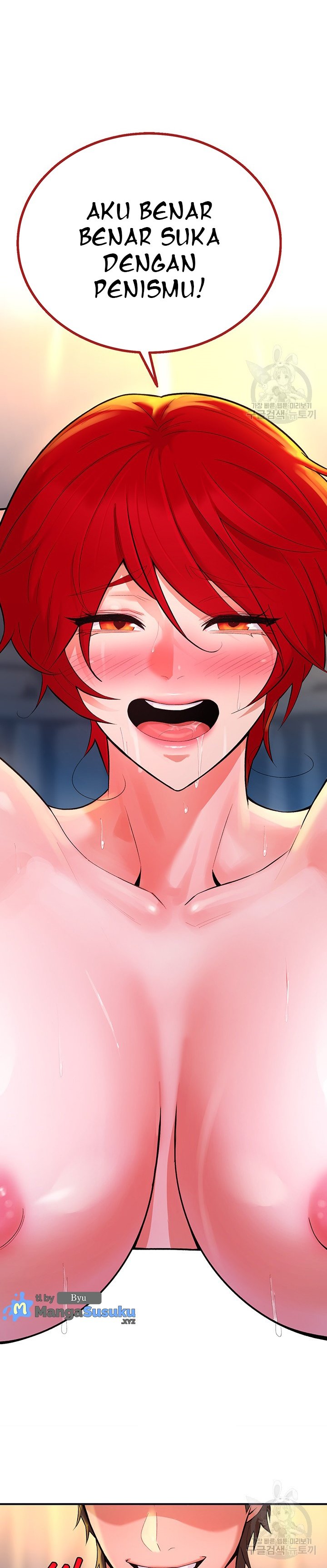 The Warrior Dissatisfied With Everyone - Chapter 11 19