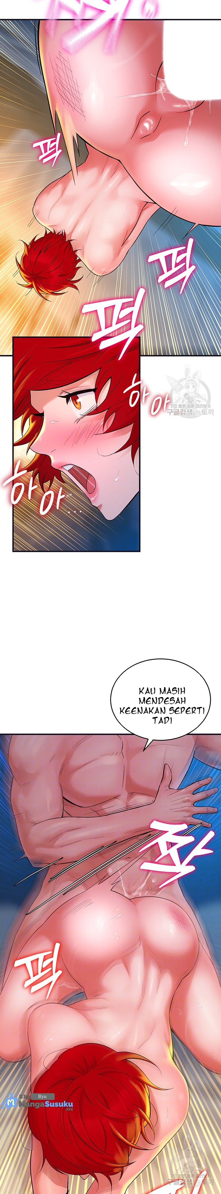 The Warrior Dissatisfied With Everyone - Chapter 11 7