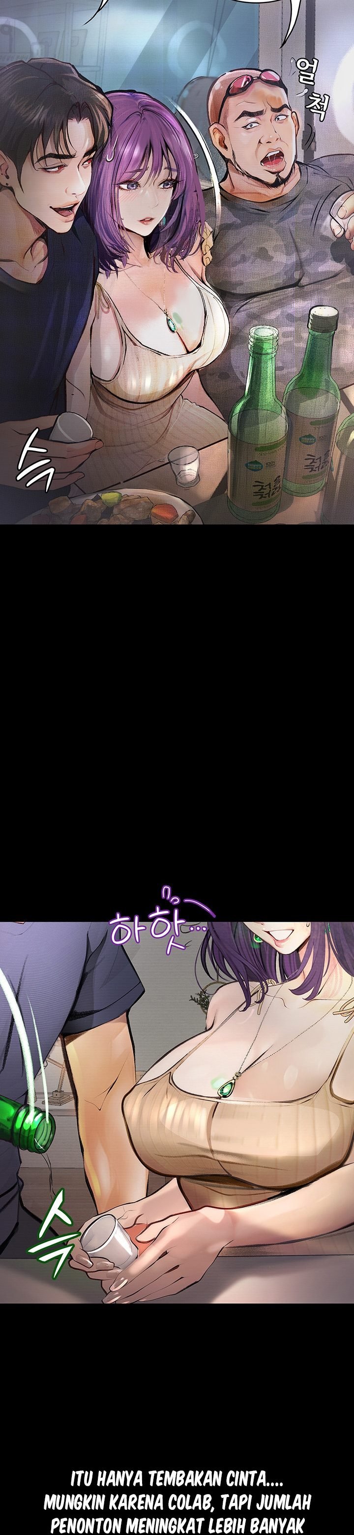 Corruption: Obscene Tales - Chapter 11 9