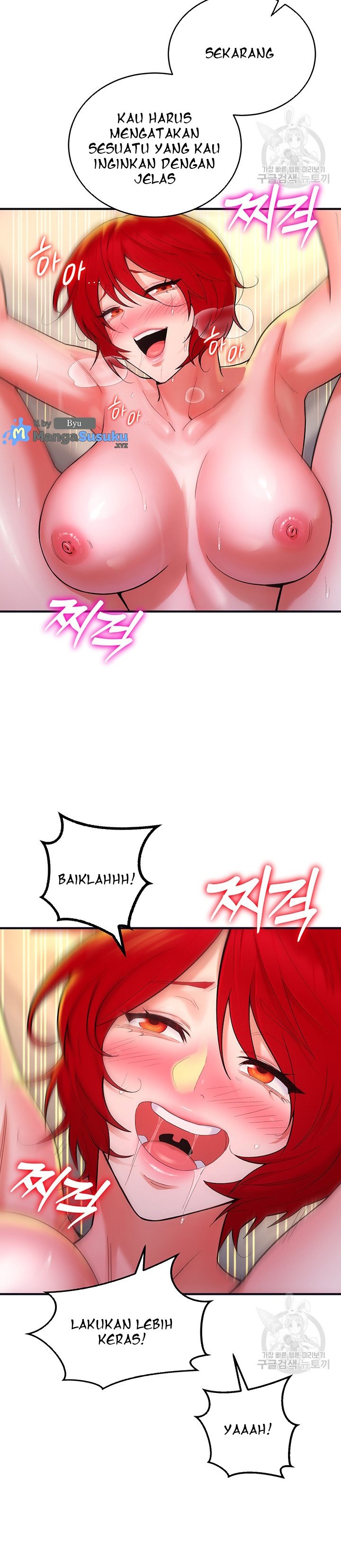The Warrior Dissatisfied With Everyone - Chapter 11 30