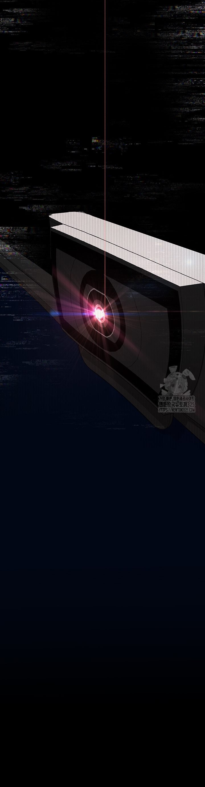 Corruption: Obscene Tales - Chapter 11 36