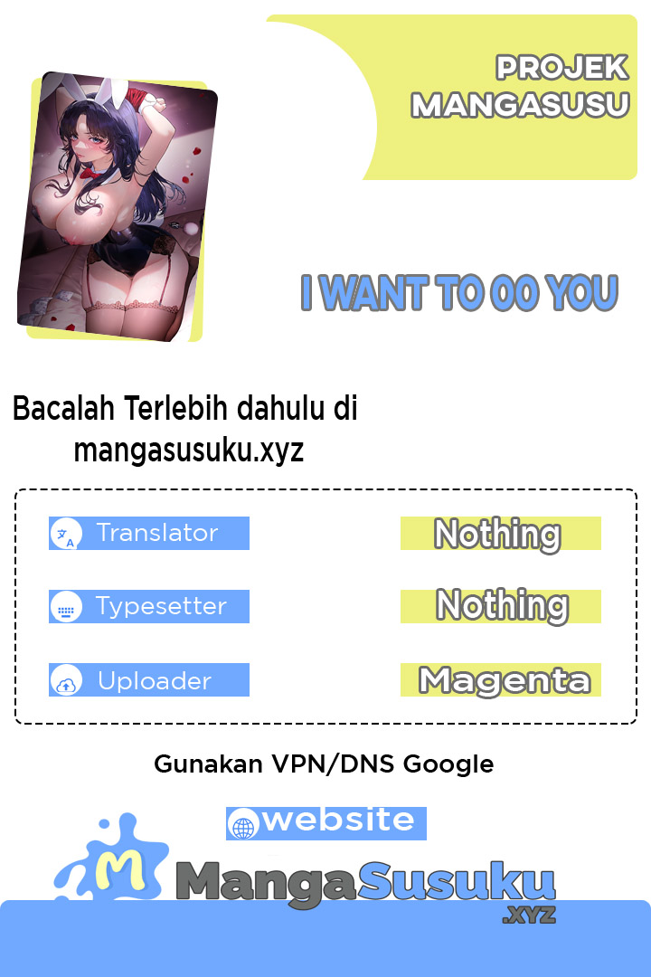 I Want to 00 You - Chapter 11 1