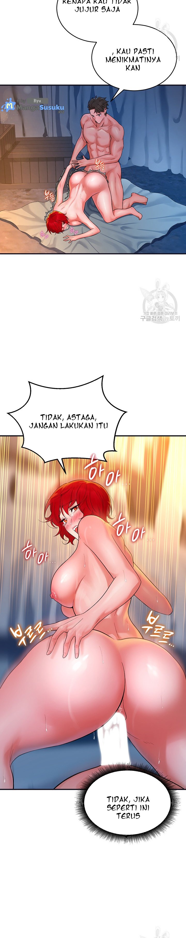 The Warrior Dissatisfied With Everyone - Chapter 11 10