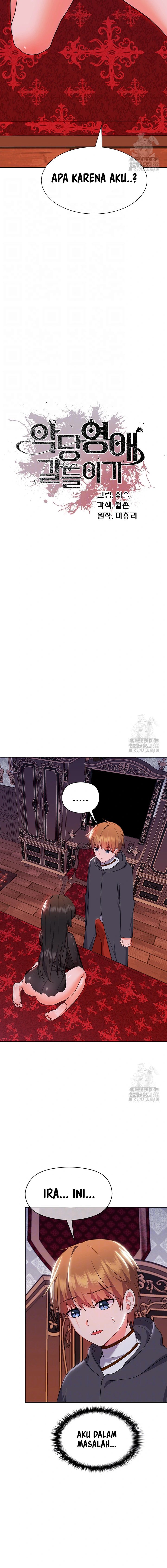 Taming an Evil Young Lady - Chapter 11 3