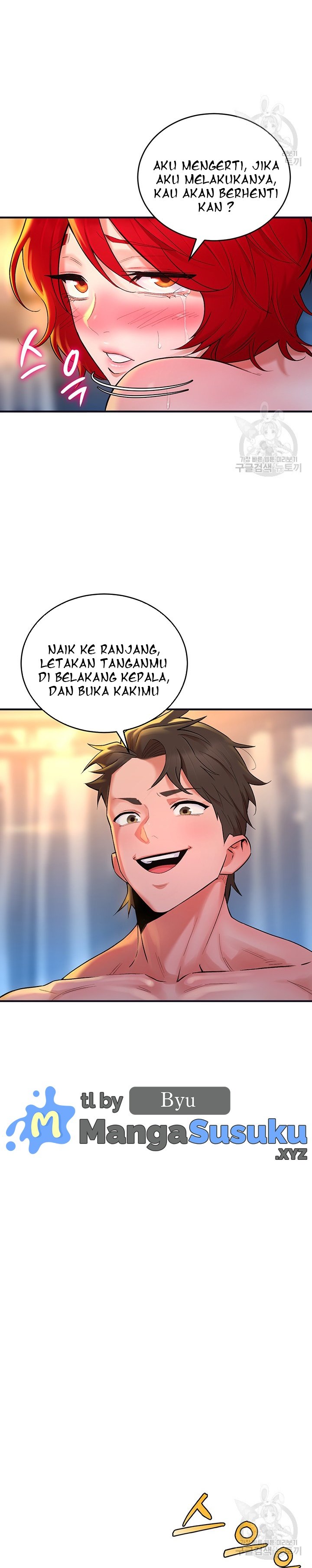 The Warrior Dissatisfied With Everyone - Chapter 11 13
