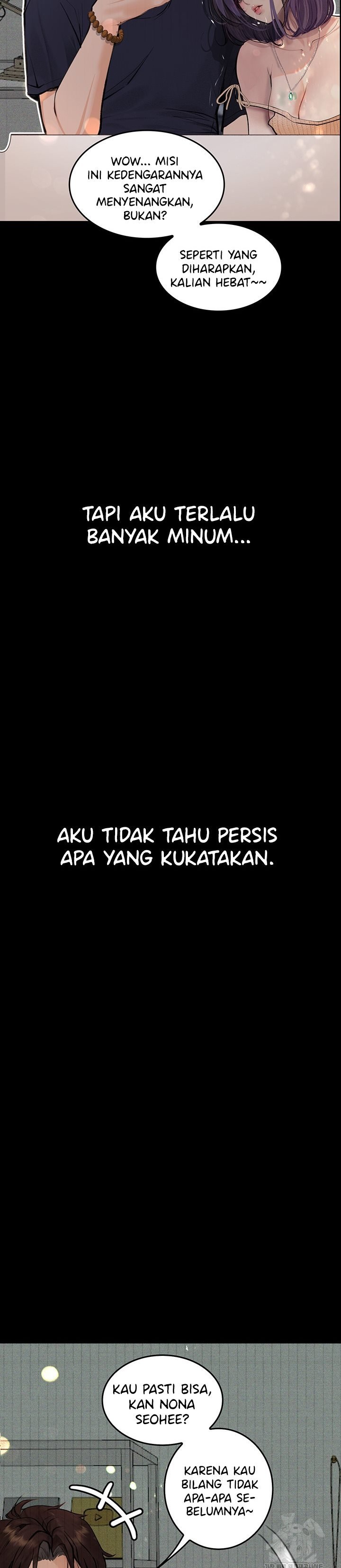 Corruption: Obscene Tales - Chapter 11 24