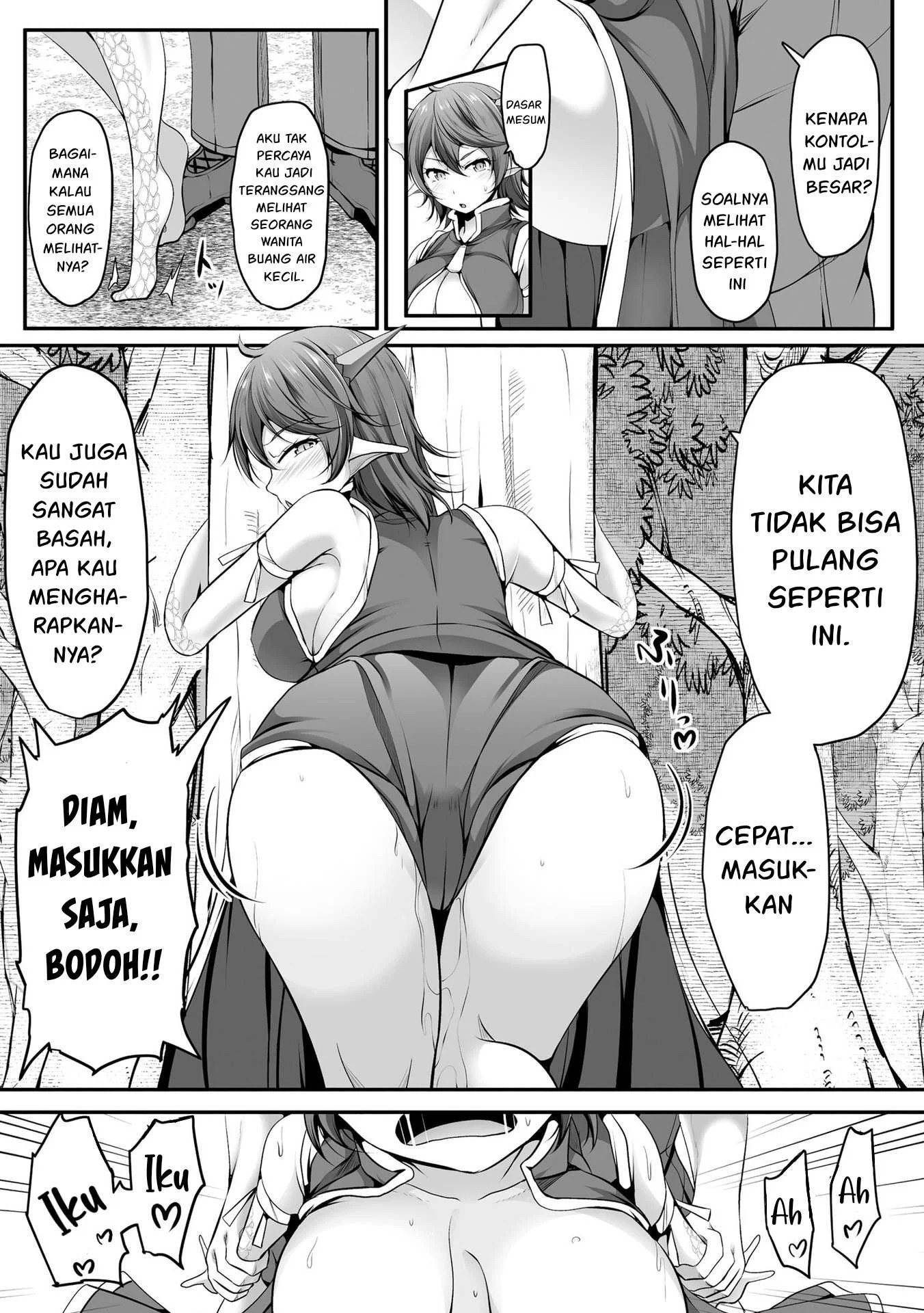 Cheat Skill “Shihai” Otsukatte Isekai Harem! - Chapter 11 42