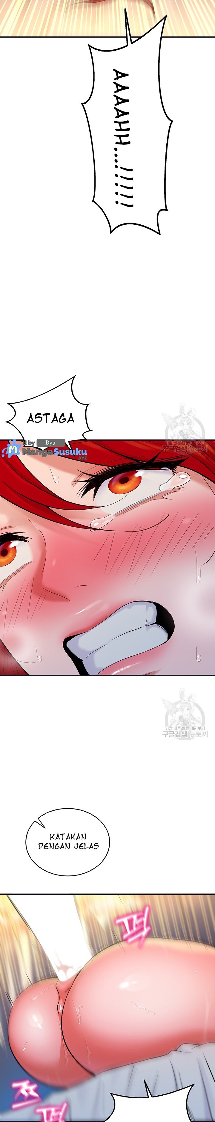 The Warrior Dissatisfied With Everyone - Chapter 11 36