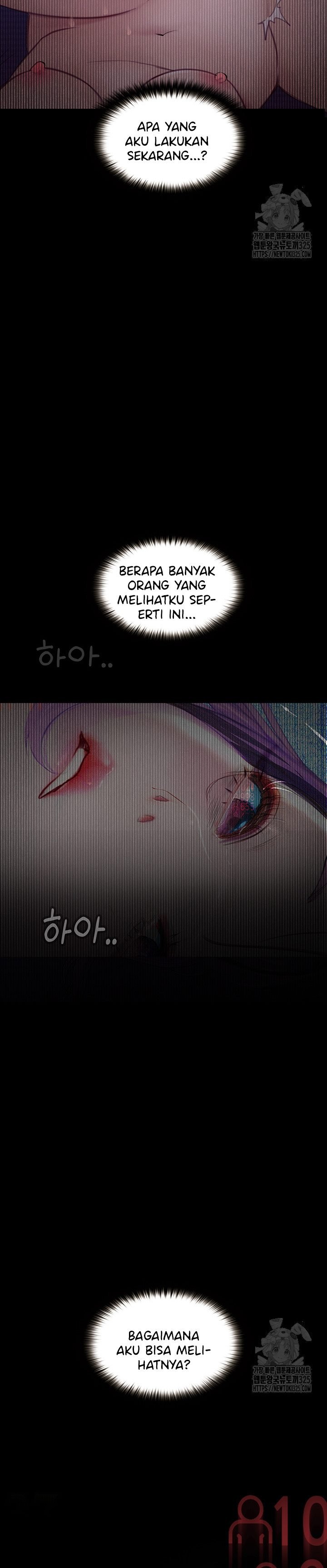 Corruption: Obscene Tales - Chapter 11 39