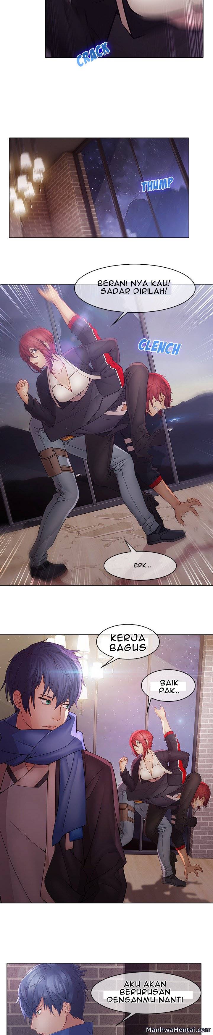 Butterfly Dream - Chapter 11 4