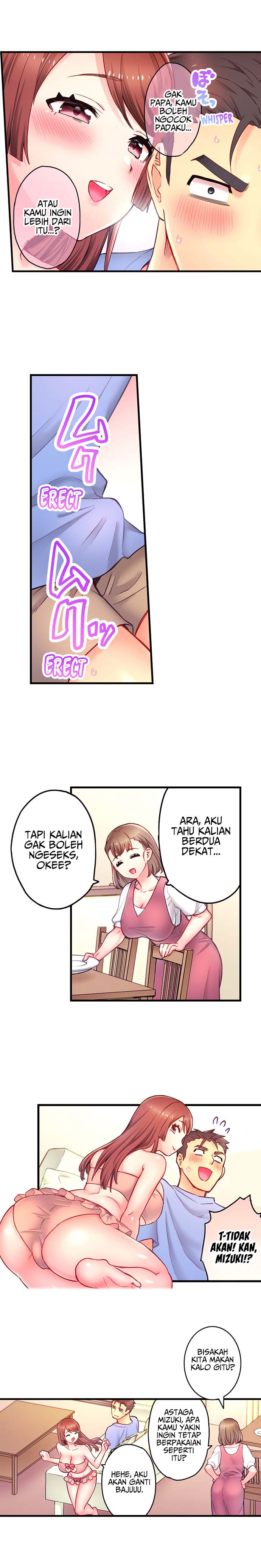 Is That Mister Well-Hung! - Chapter 11 6 Is That Mister Well-Hung! - Chapter 11 6