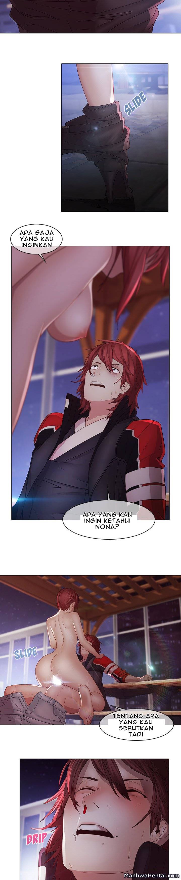 Butterfly Dream - Chapter 11 17