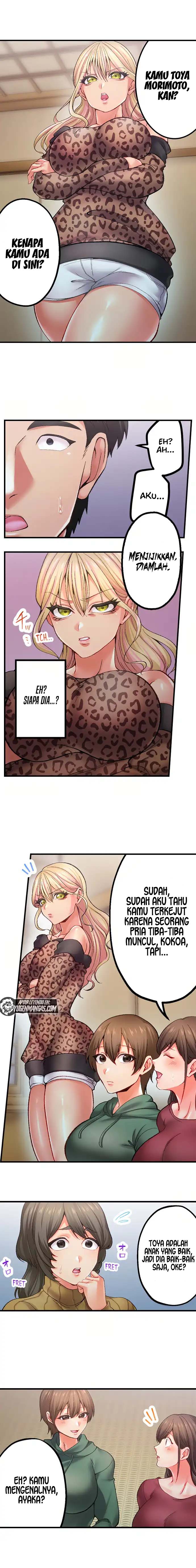 Obey the Dirty Rules of This Neighborhood! - Chapter 11 5