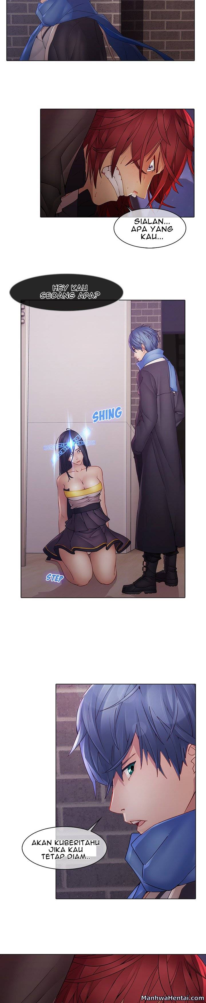 Butterfly Dream - Chapter 11 5
