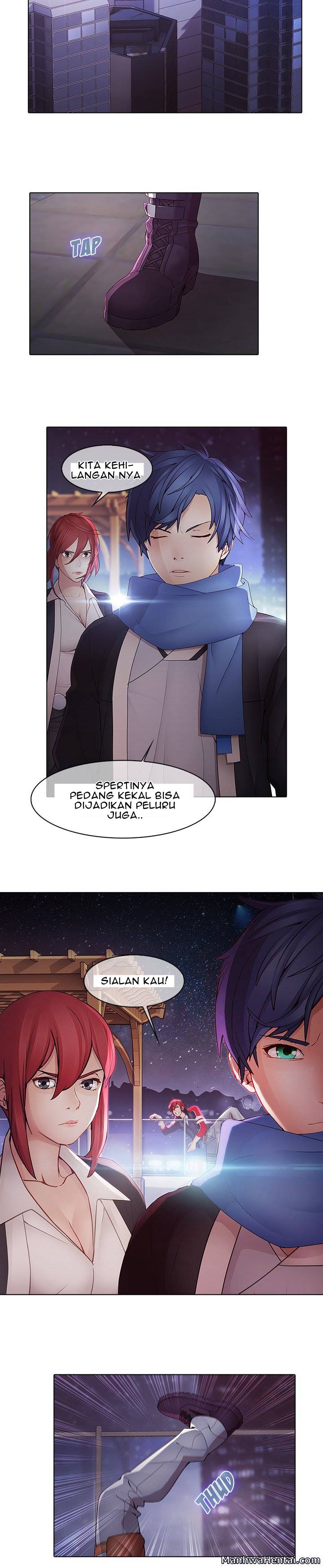 Butterfly Dream - Chapter 11 11