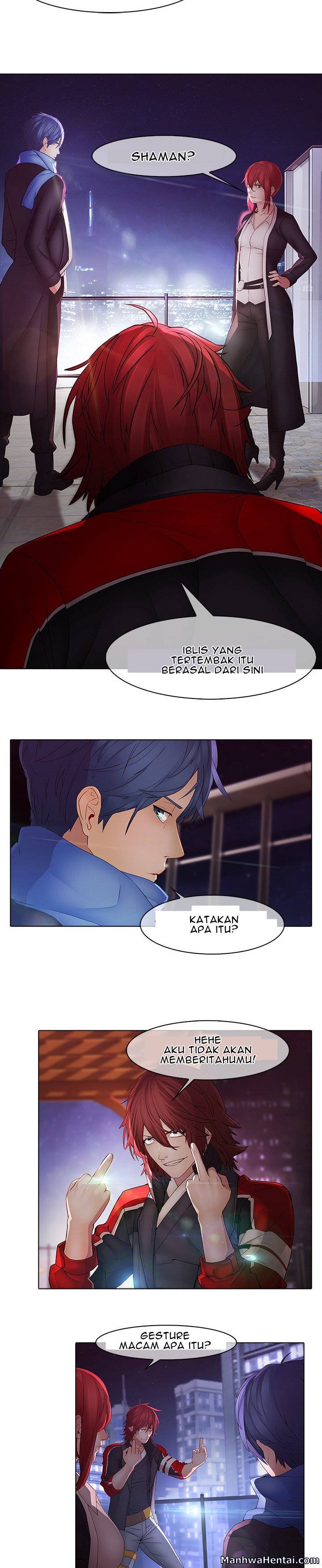 Butterfly Dream - Chapter 11 13