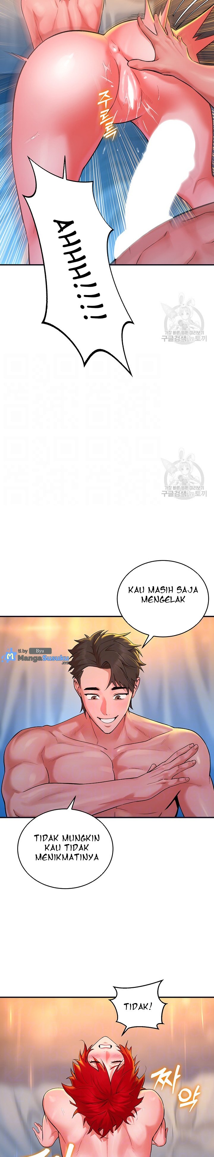 The Warrior Dissatisfied With Everyone - Chapter 11 4