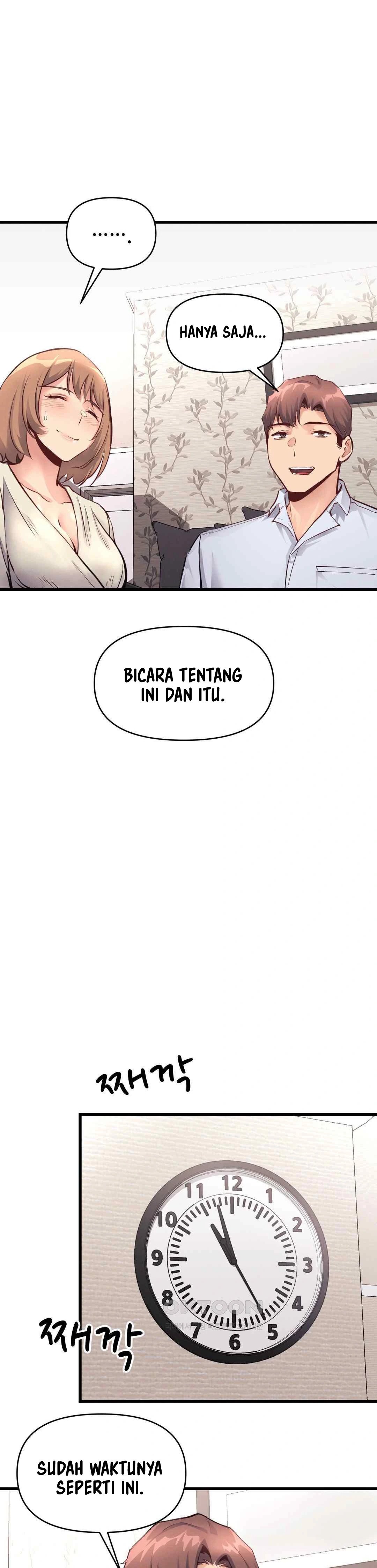 My Life Is a Piece of Cake - Chapter 25 27