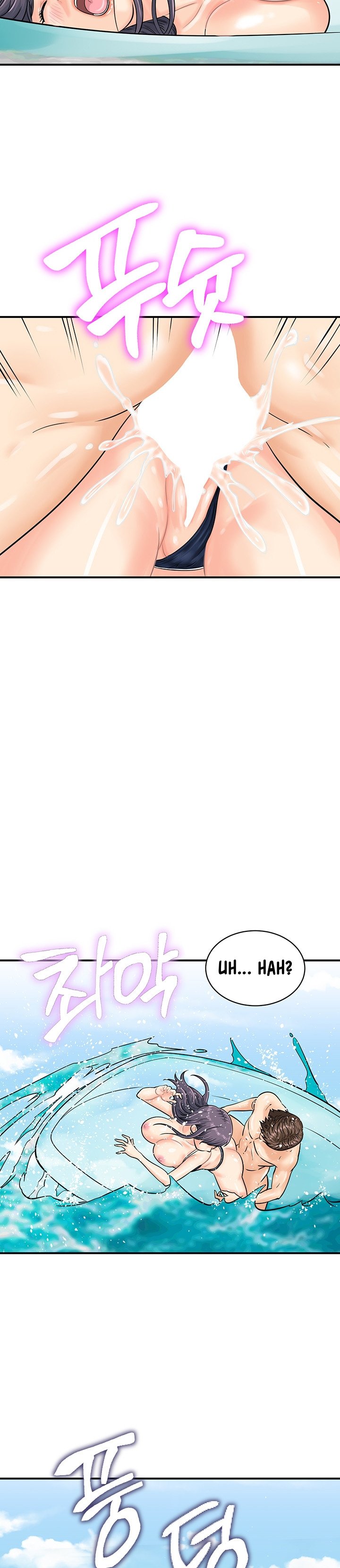 Please Scan Here! - Chapter 25 24