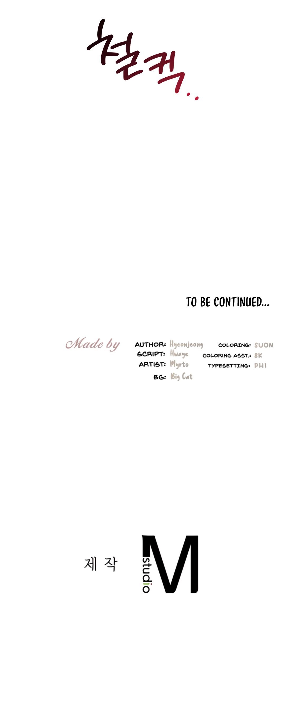 Give Me Back My Wife - Chapter 25 20 Give Me Back My Wife - Chapter 25 20