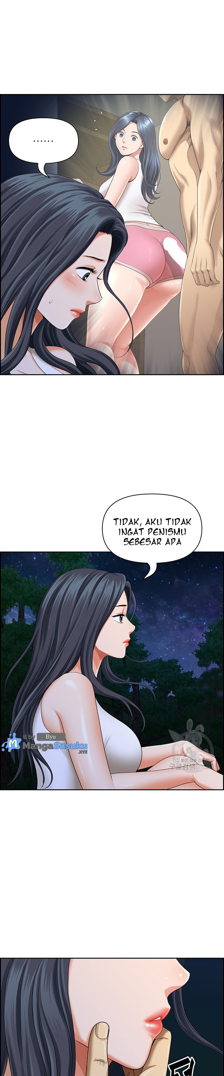 Neighborhood Lady - Chapter 25 20
