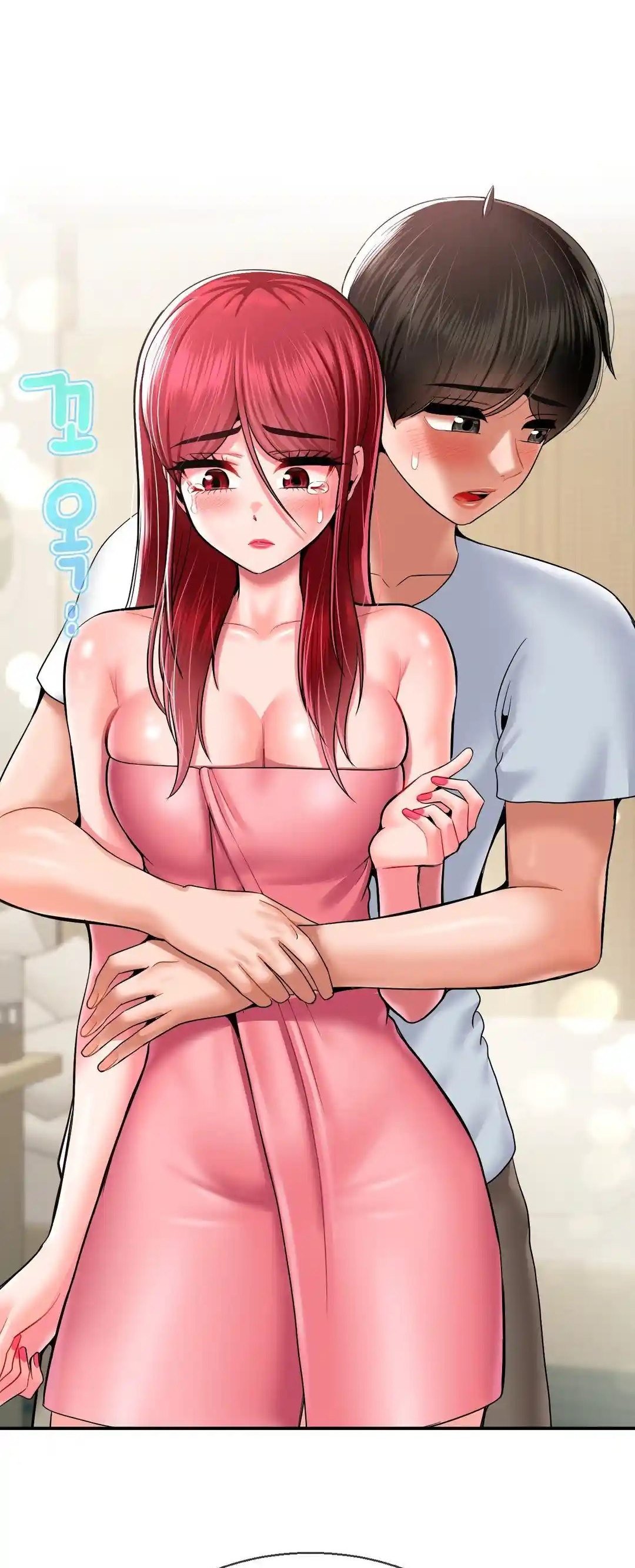 The 17th Son - Chapter 25 35