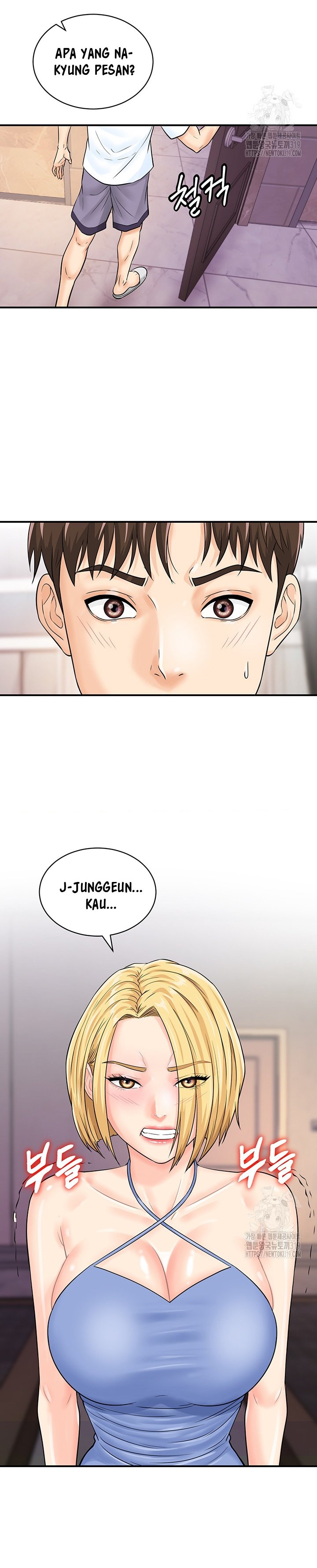 Please Scan Here! - Chapter 25 28