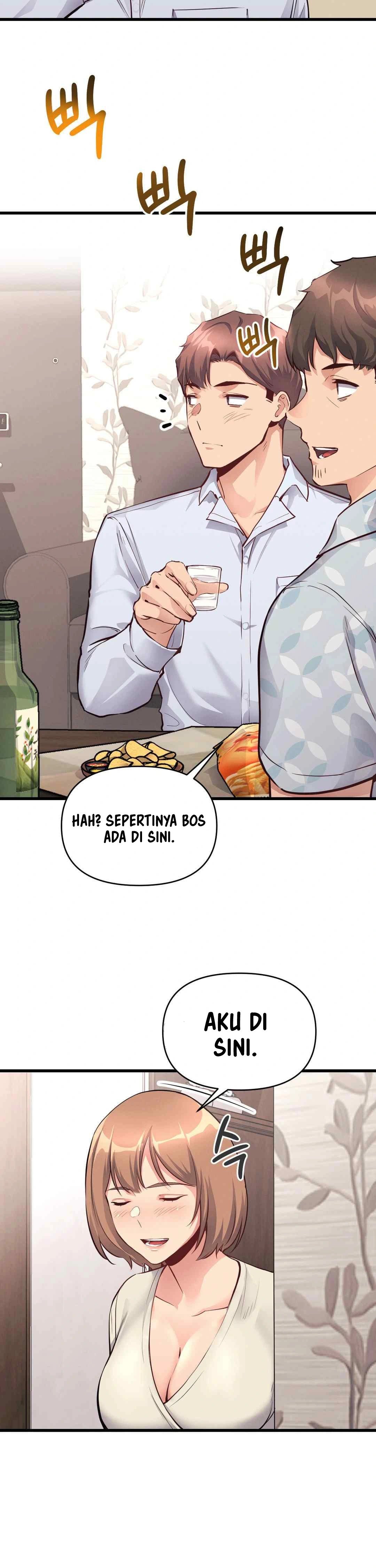 My Life Is a Piece of Cake - Chapter 25 7